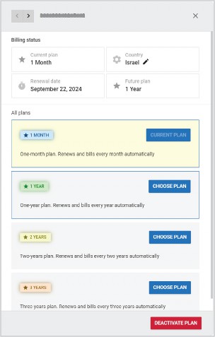 PM_4.16_EN_IQ_Billing_Status_Pane PM_4.16_EN_IQ_Billing_Status_Pane